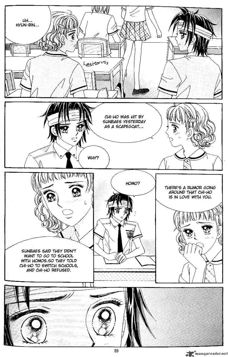love_in_the_mask_53_15