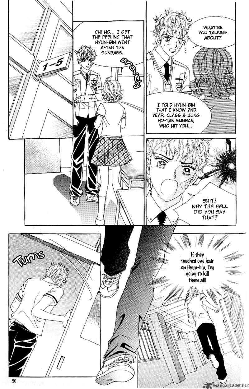 love_in_the_mask_53_22