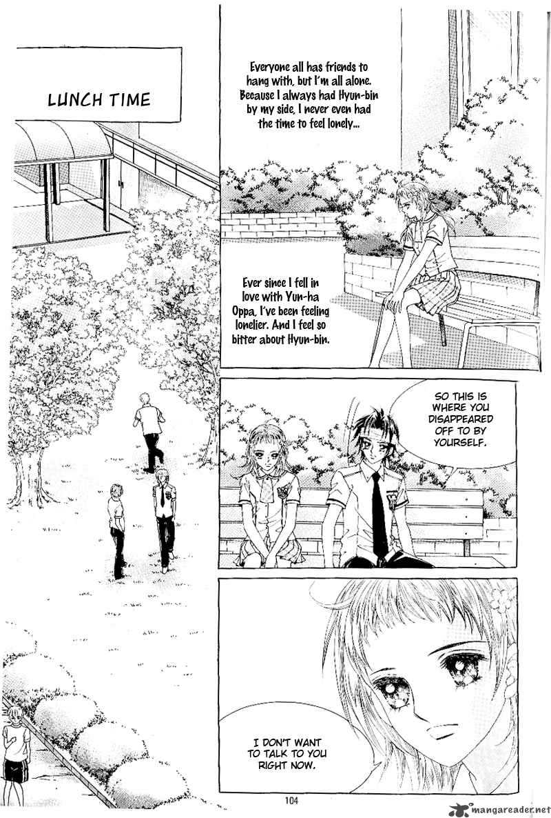 love_in_the_mask_53_30