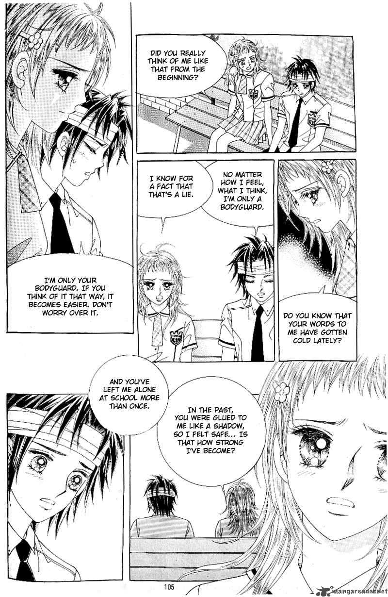 love_in_the_mask_53_31