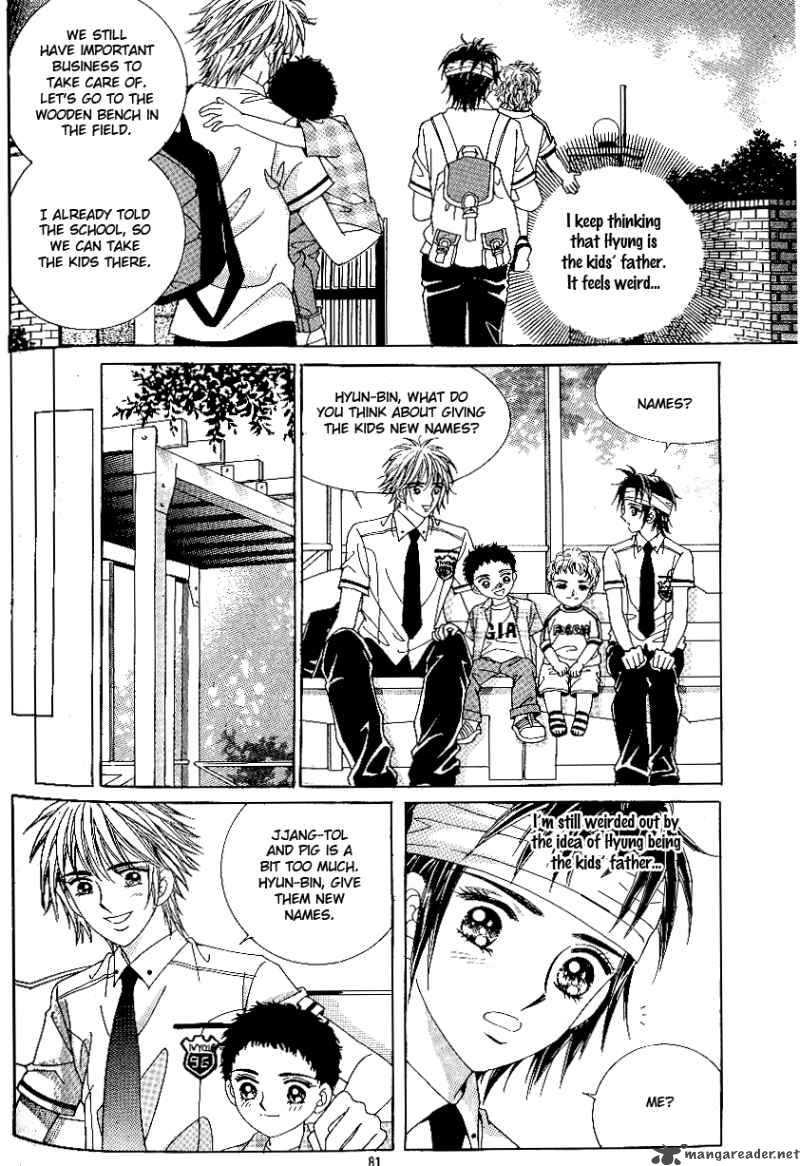 love_in_the_mask_53_7