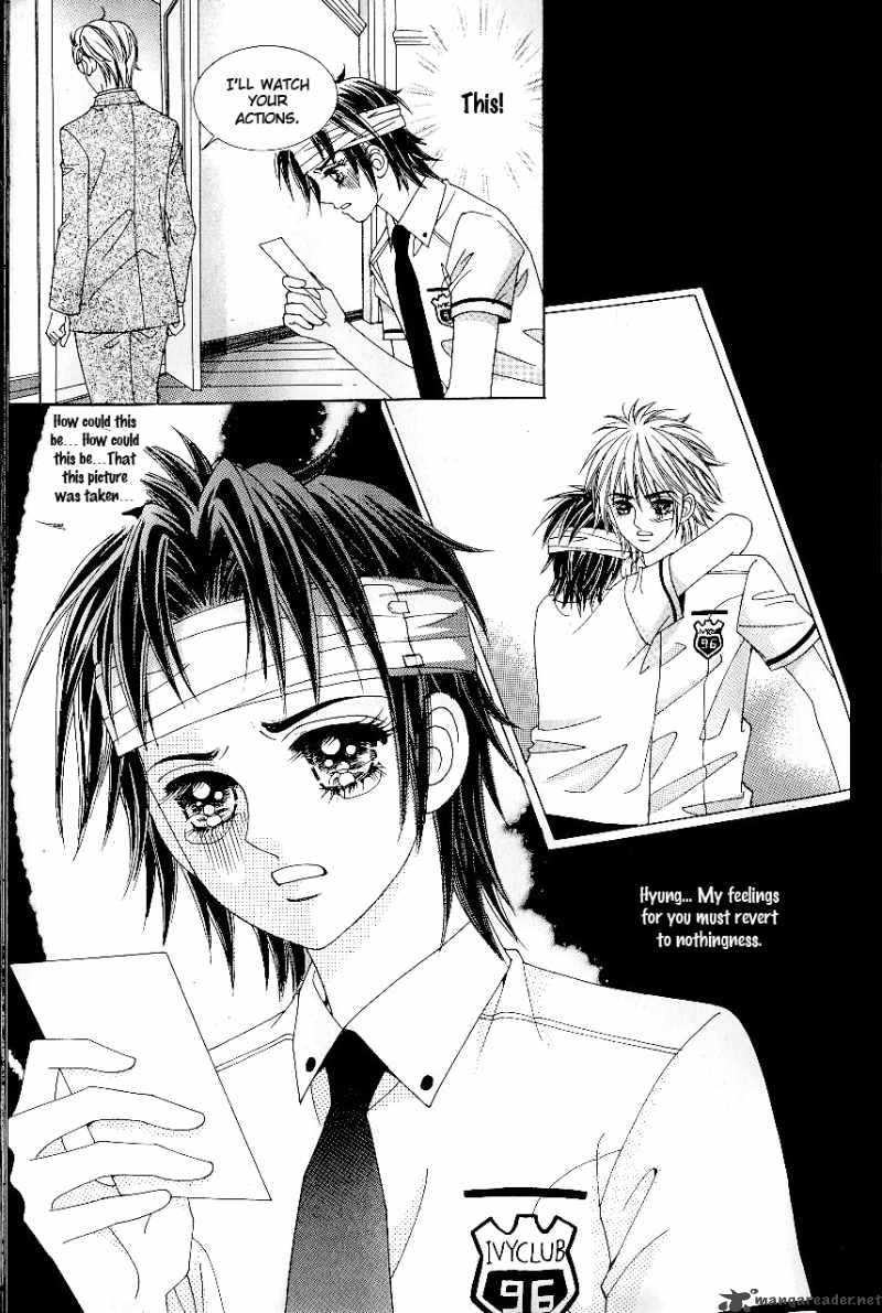 love_in_the_mask_54_13