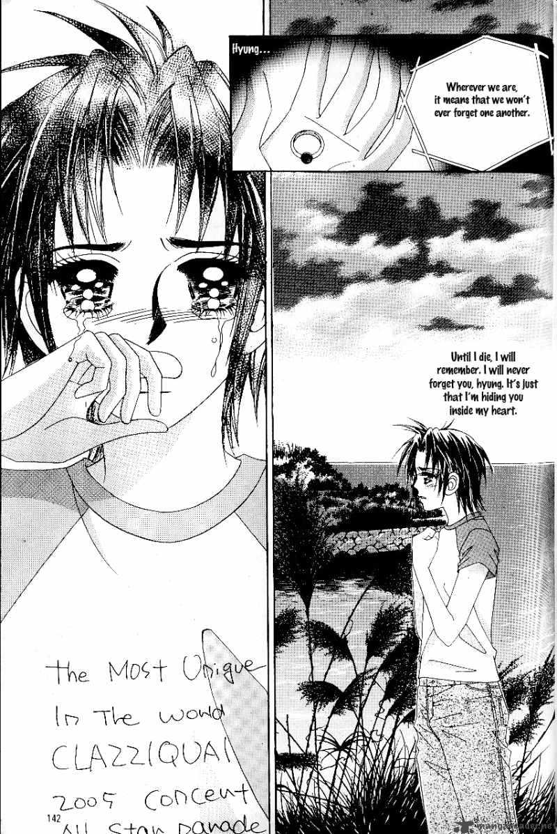 love_in_the_mask_54_31