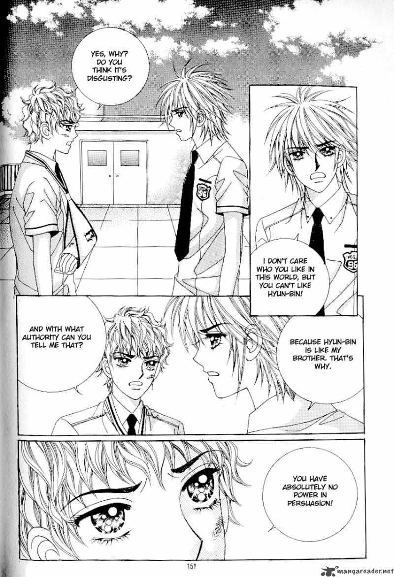 love_in_the_mask_54_44