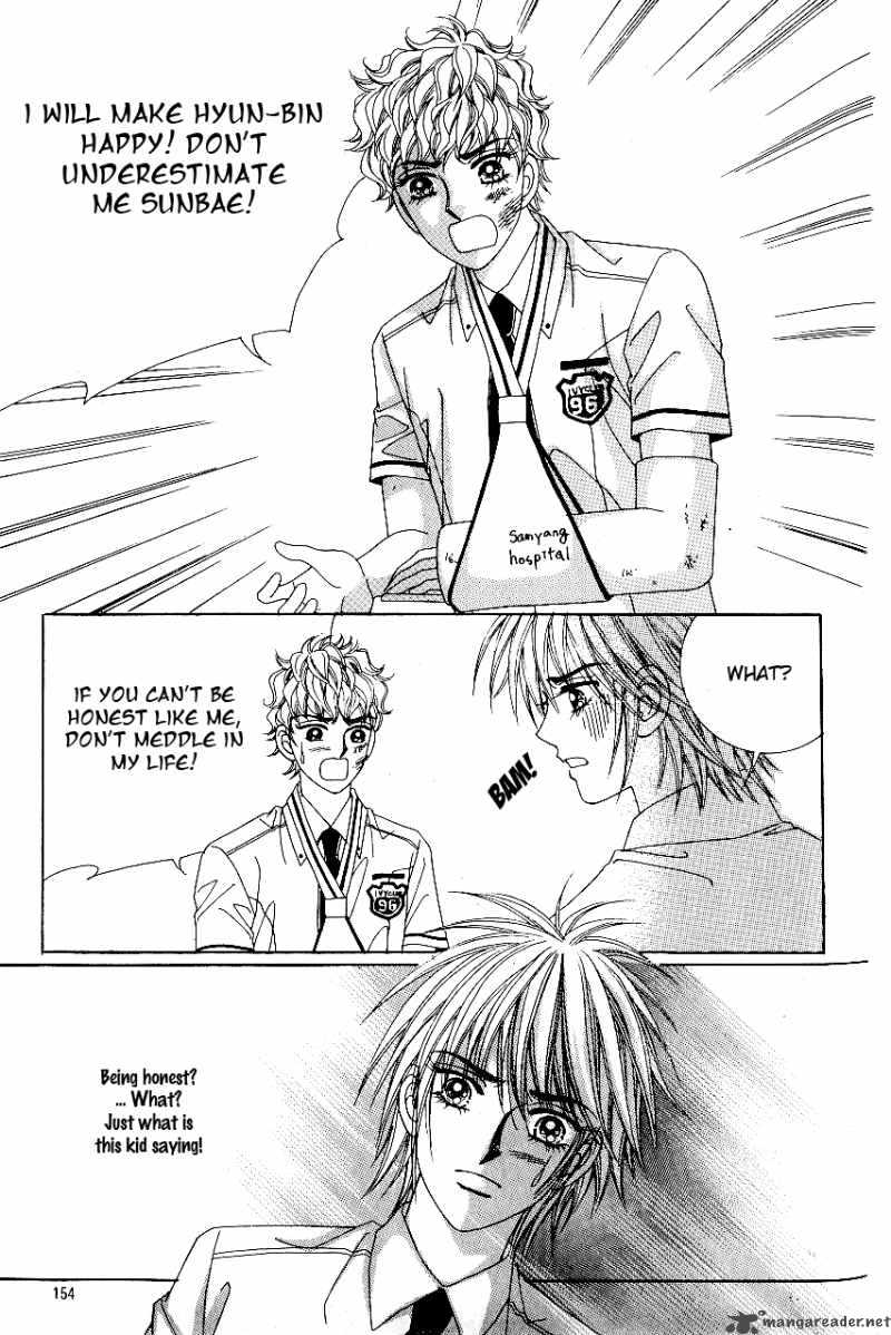 love_in_the_mask_54_47