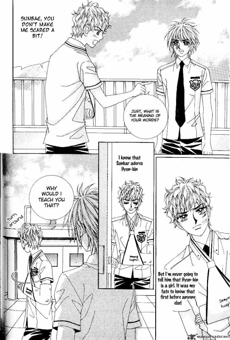 love_in_the_mask_54_48