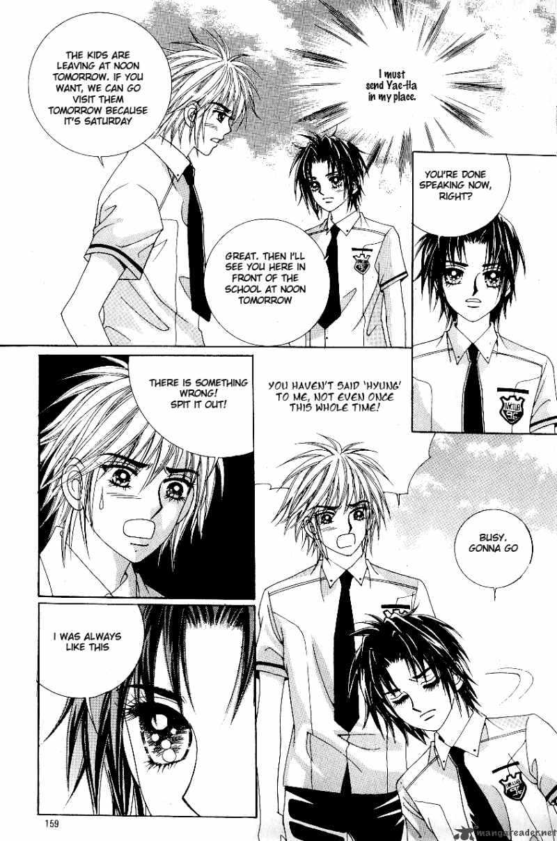 love_in_the_mask_54_52
