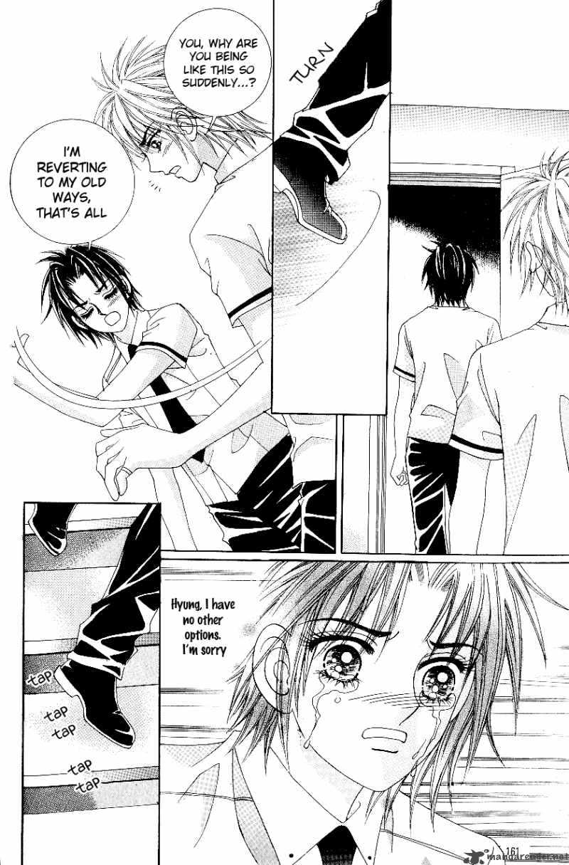 love_in_the_mask_54_54