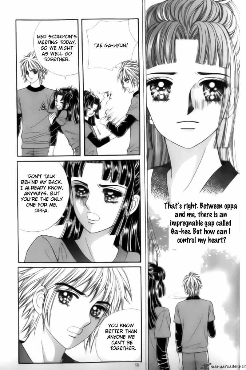 love_in_the_mask_6_20