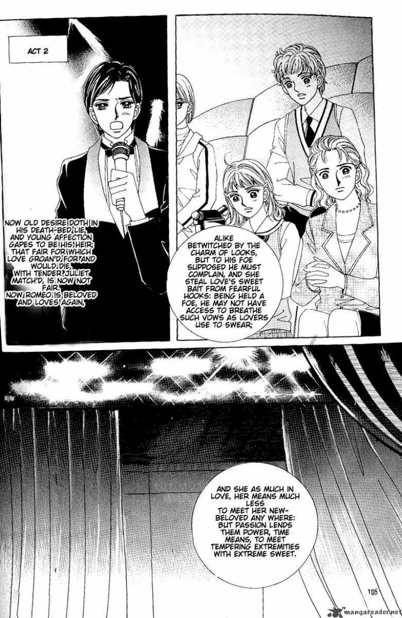 love_in_the_mask_65_13