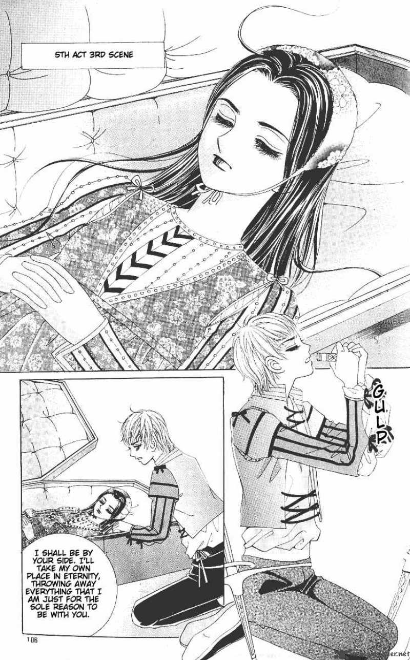 love_in_the_mask_65_14