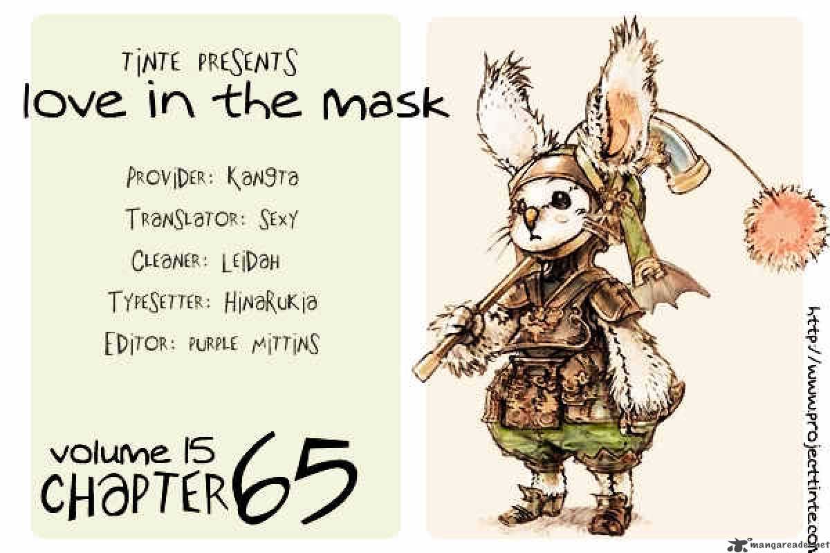 love_in_the_mask_65_2