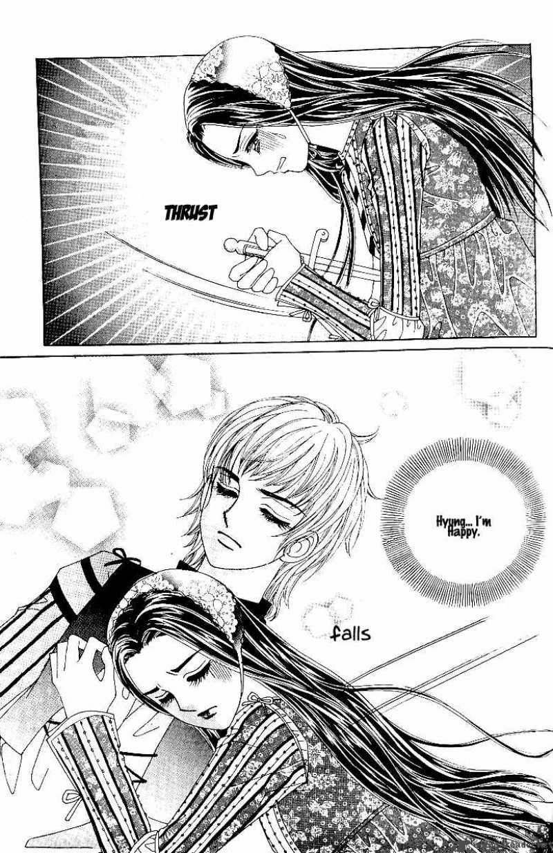 love_in_the_mask_65_20