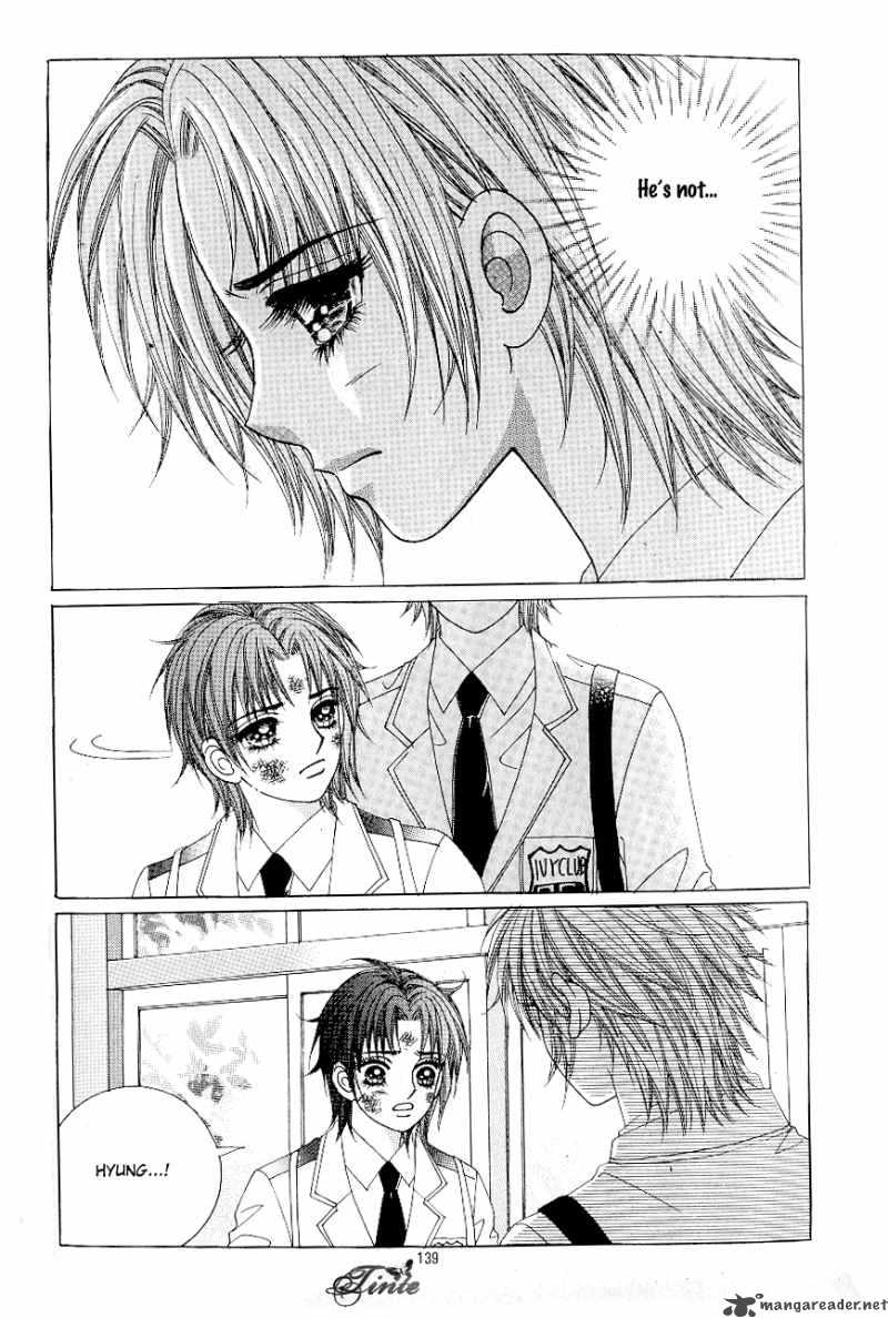 love_in_the_mask_70_20