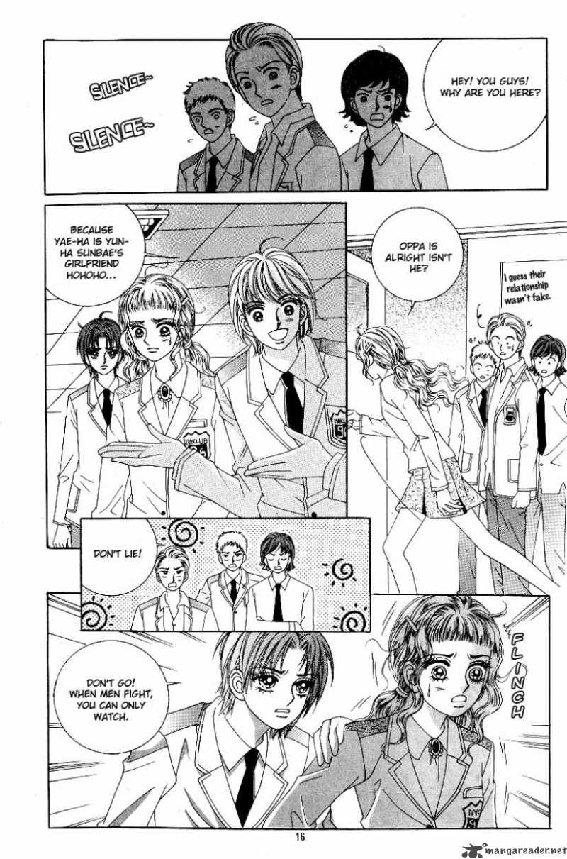 love_in_the_mask_75_13
