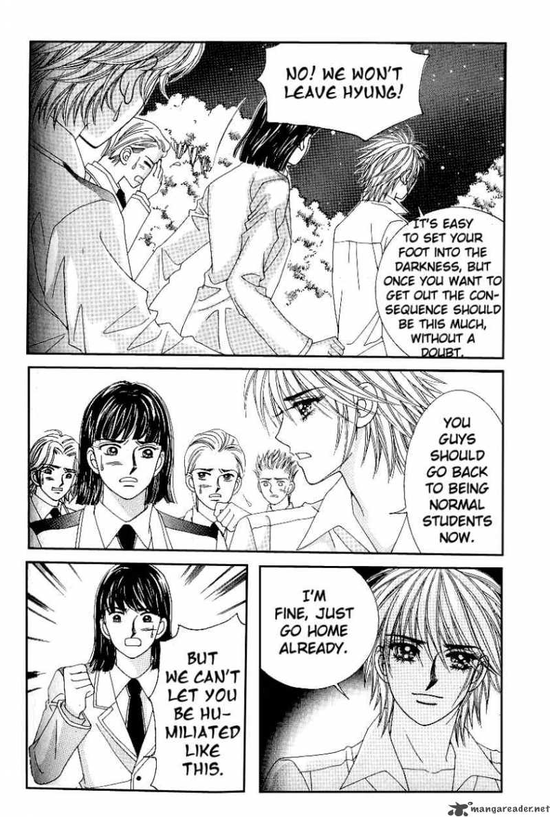 love_in_the_mask_85_10