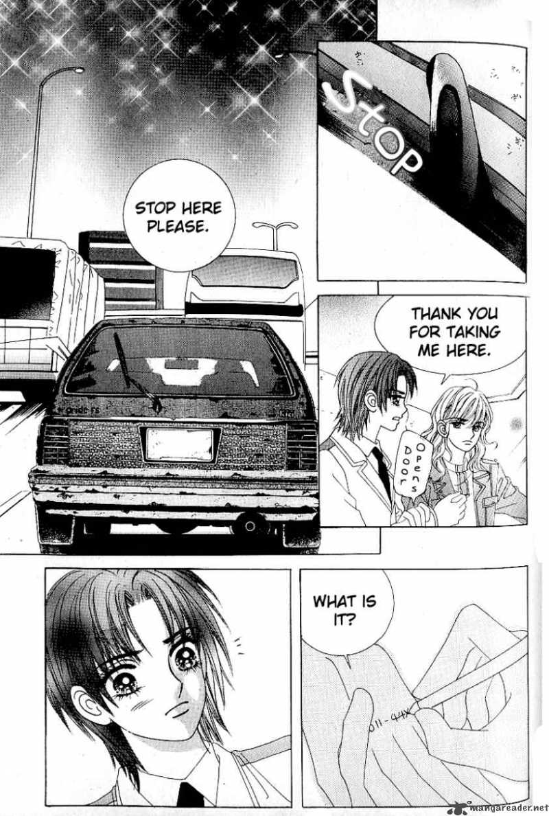 love_in_the_mask_85_19