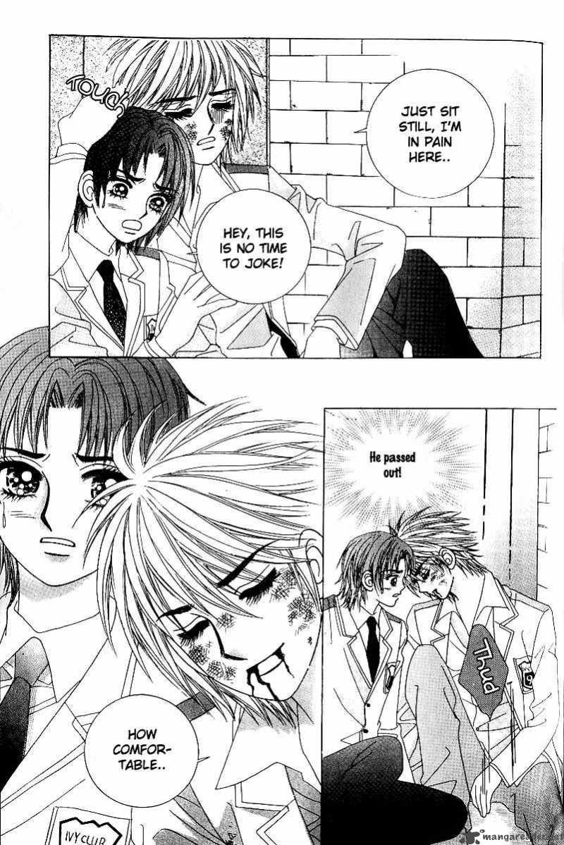 love_in_the_mask_85_27