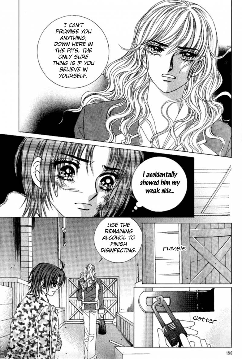 love_in_the_mask_98_30