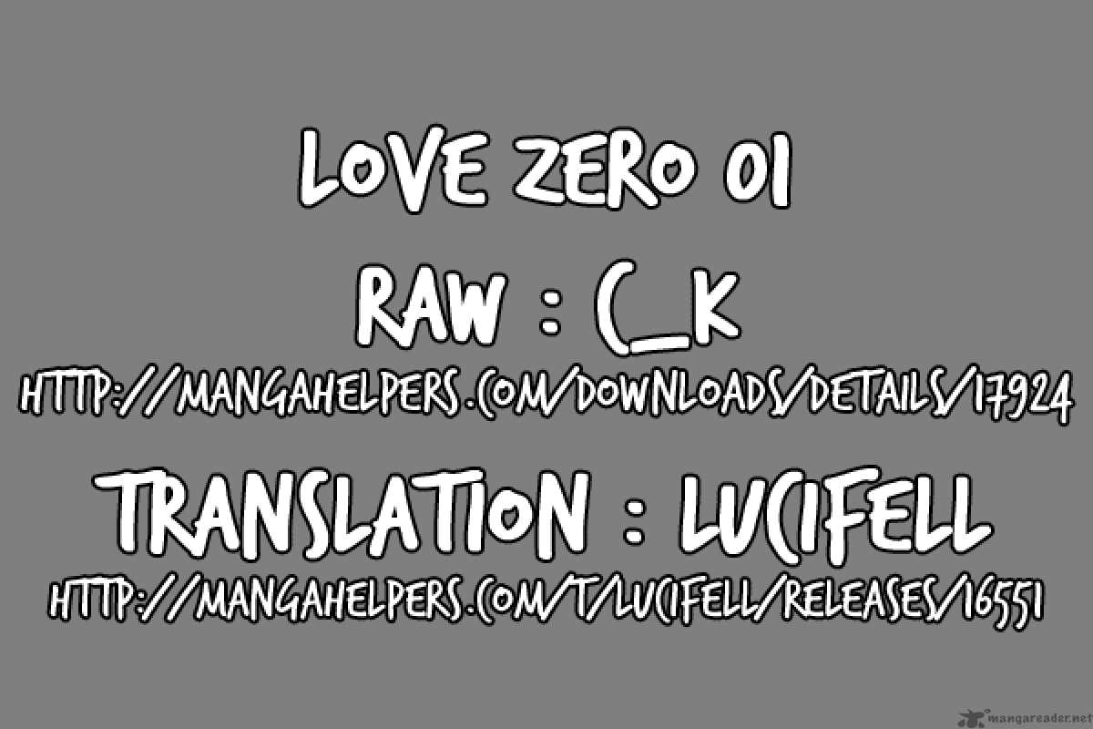 love_zero_1_8
