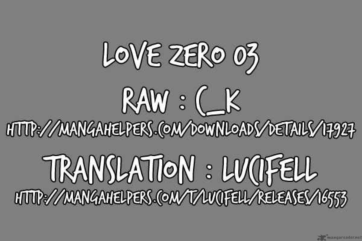 love_zero_3_9