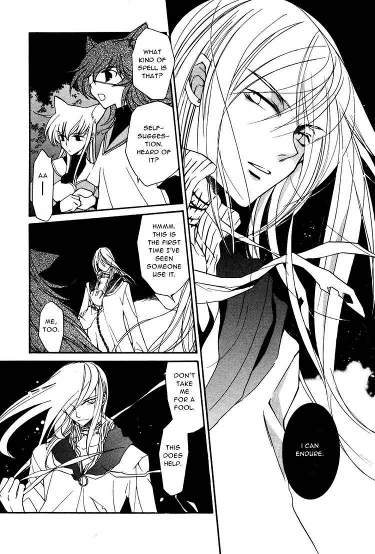loveless_10_10