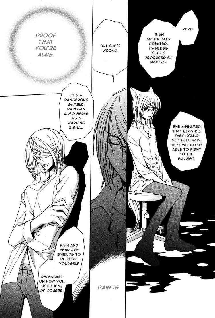 loveless_10_14