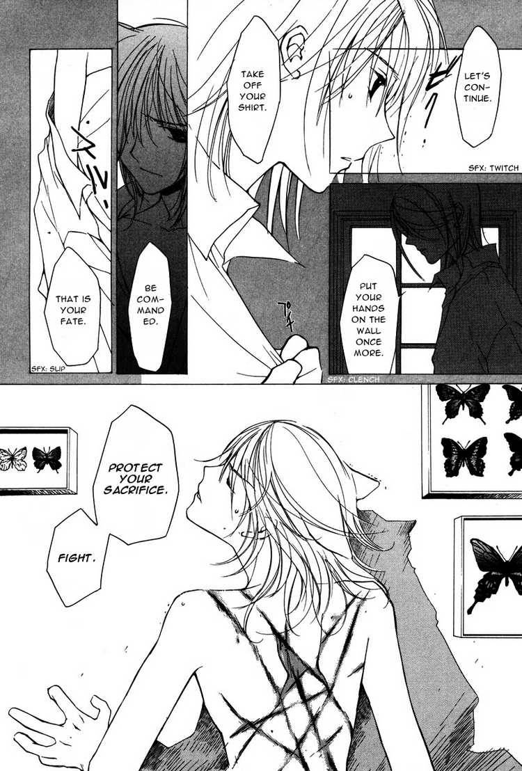 loveless_10_16
