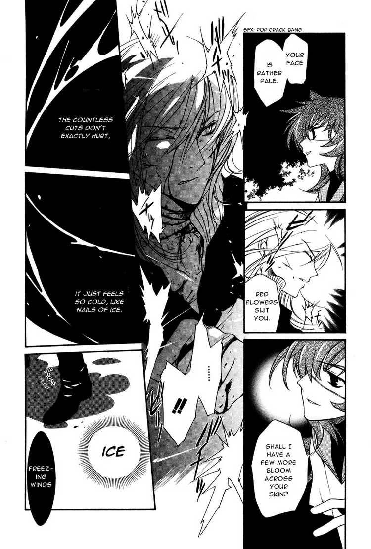 loveless_10_18