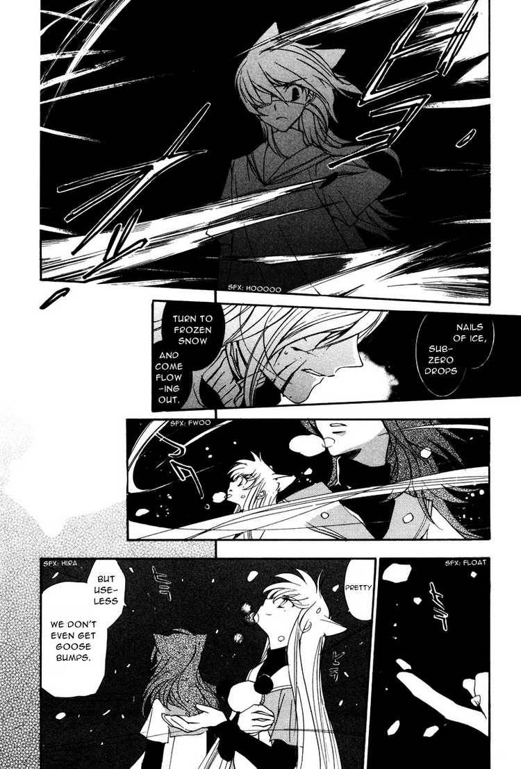 loveless_10_19