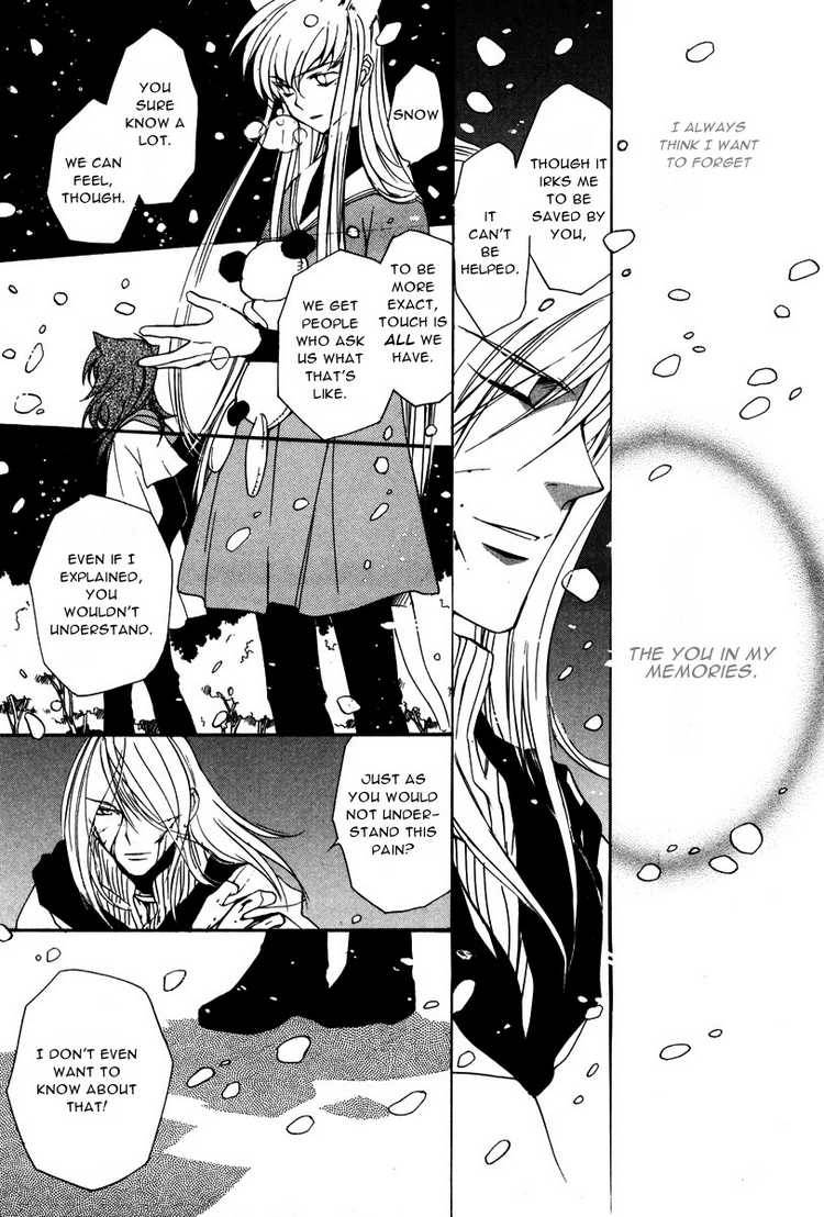 loveless_10_21