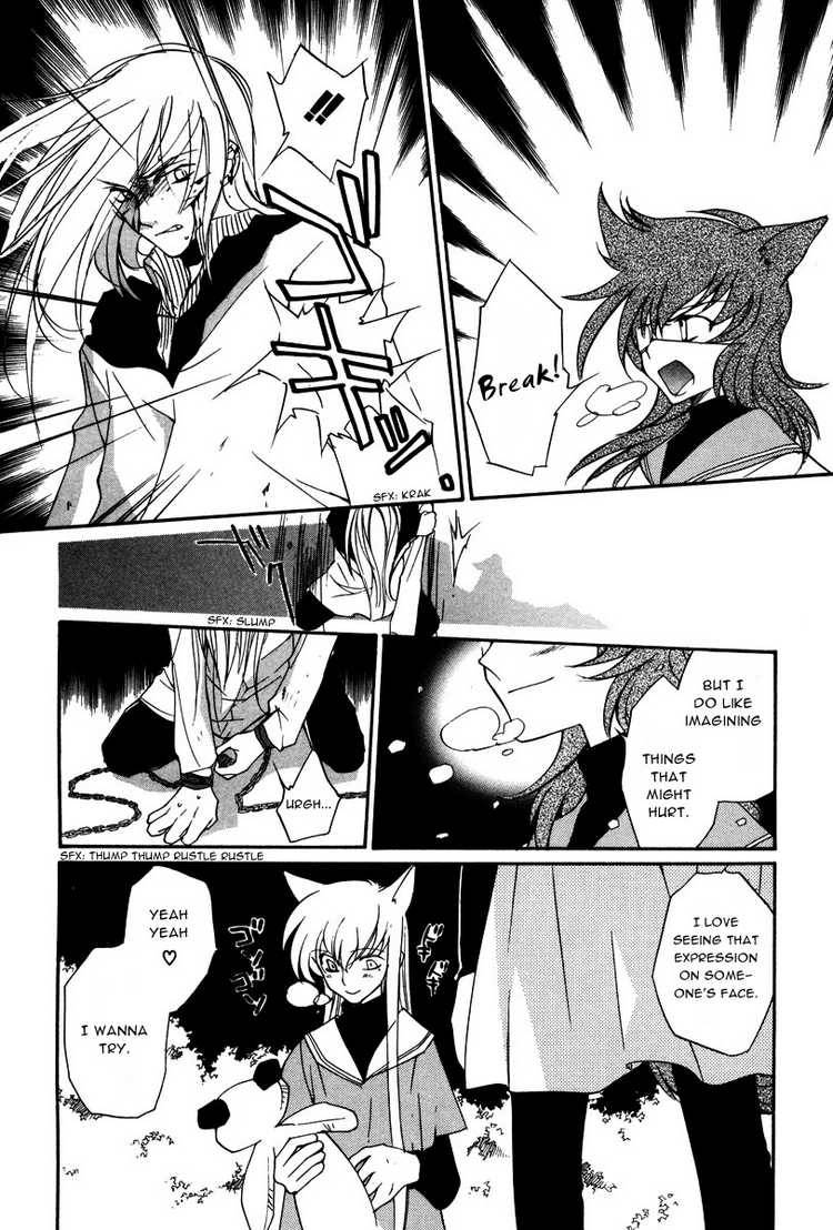 loveless_10_22