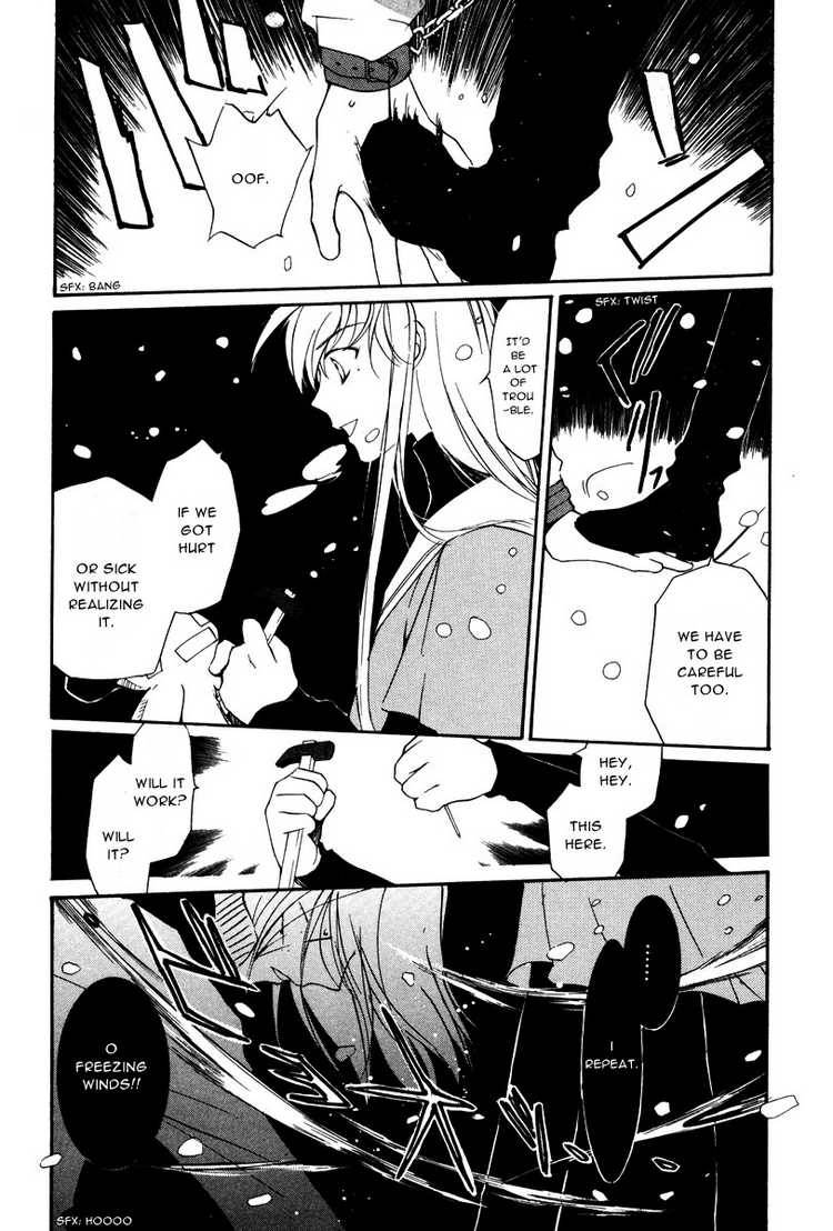 loveless_10_23