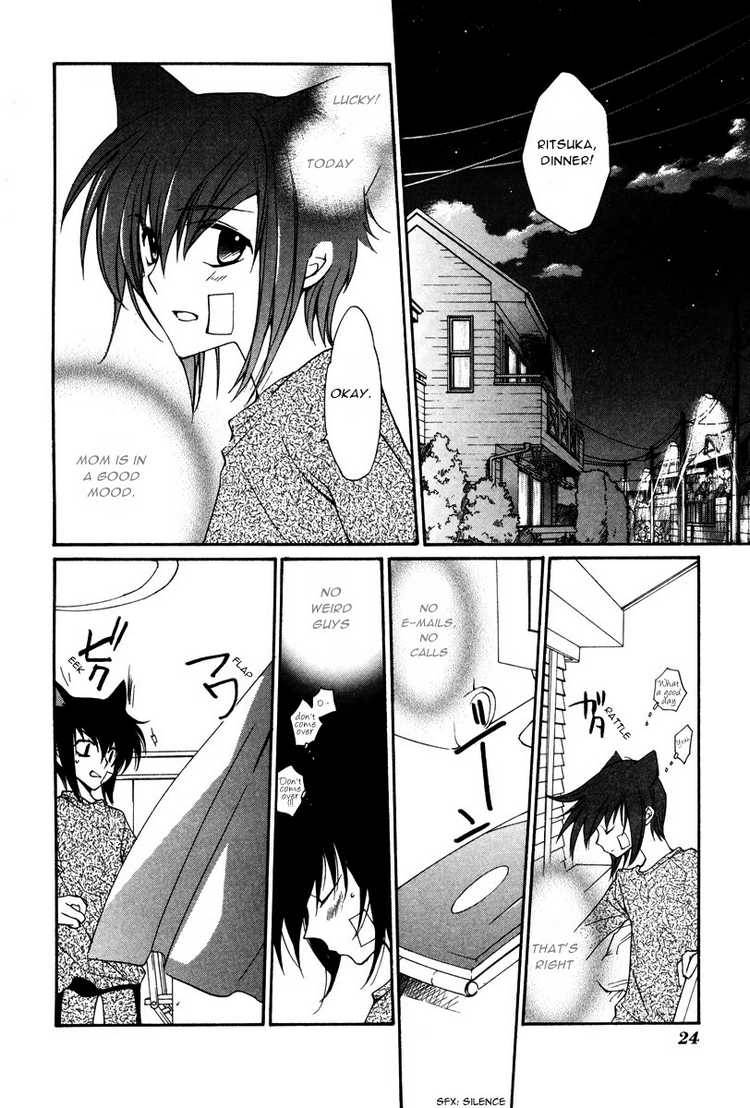 loveless_10_24