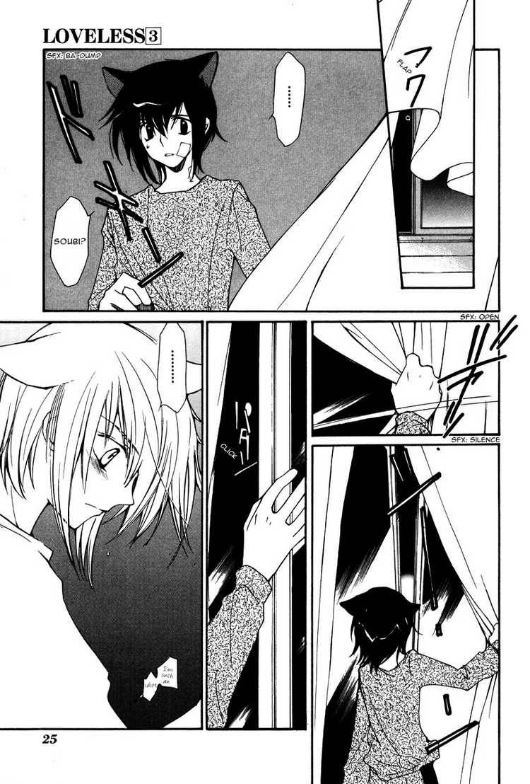loveless_10_25