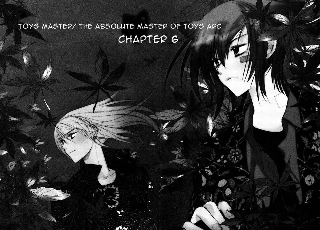 loveless_10_5