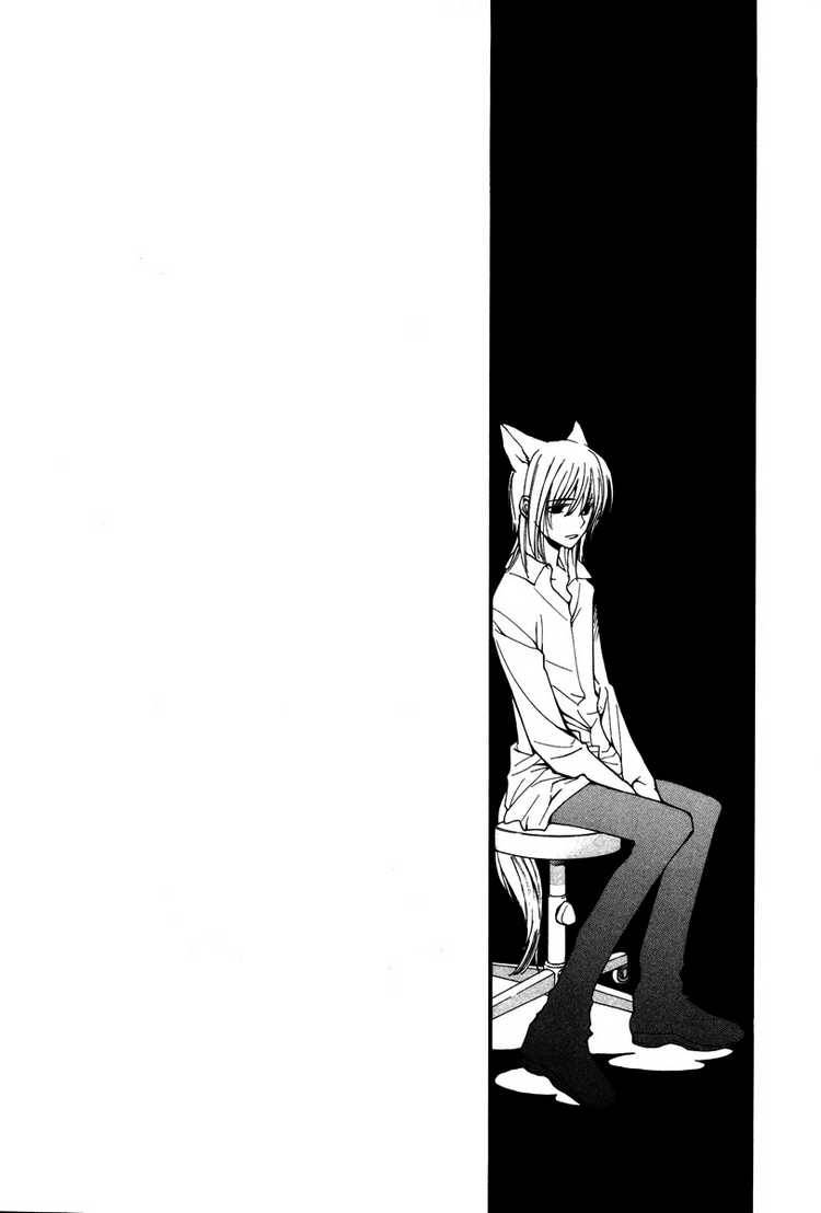 loveless_10_6