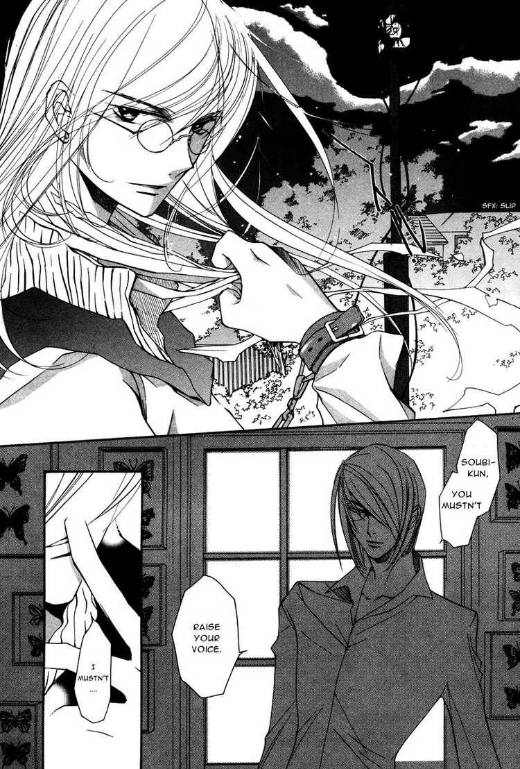 loveless_10_8