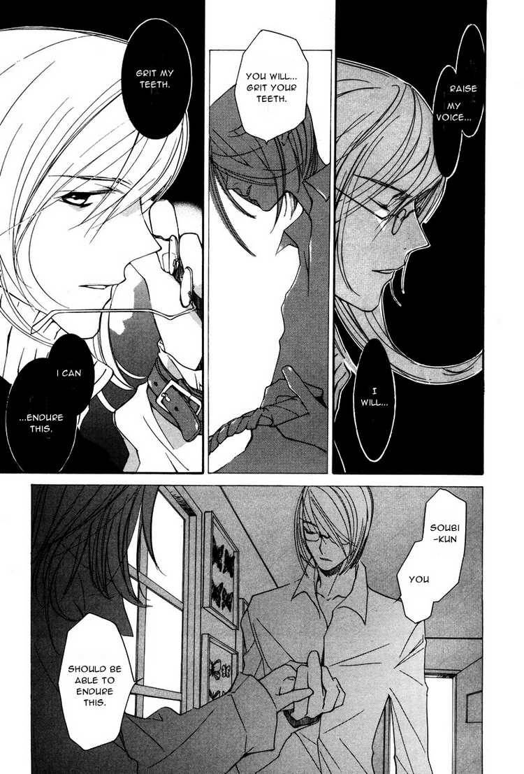 loveless_10_9
