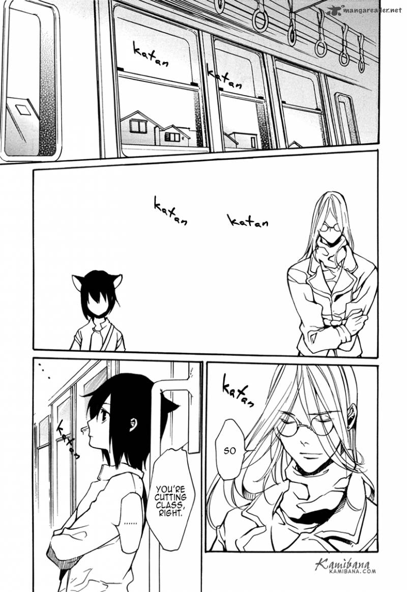 loveless_100_13