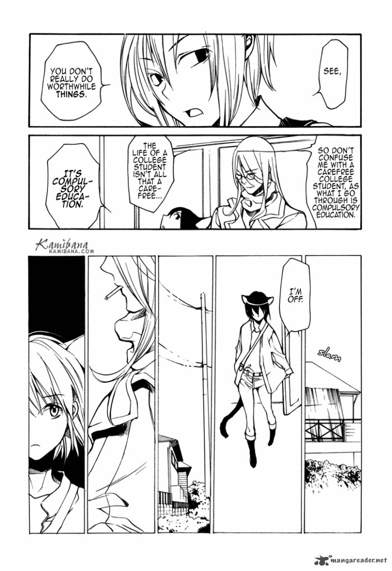 loveless_100_14