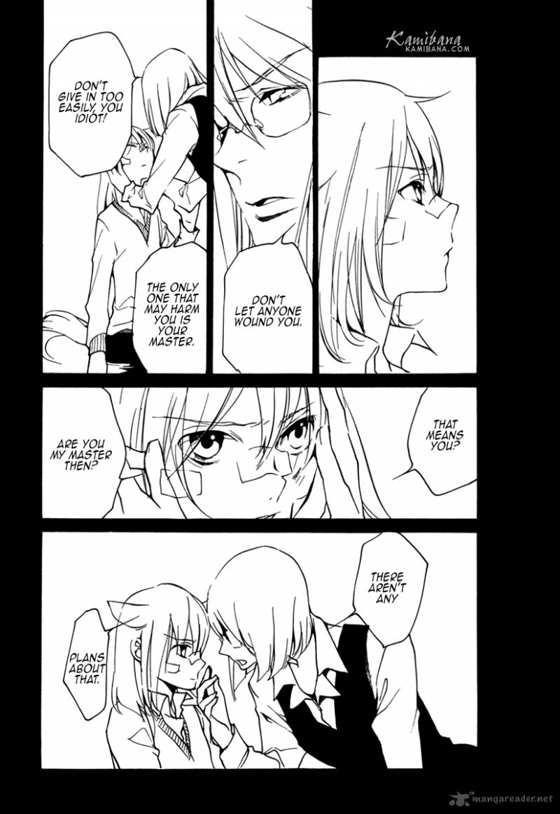 loveless_101_12