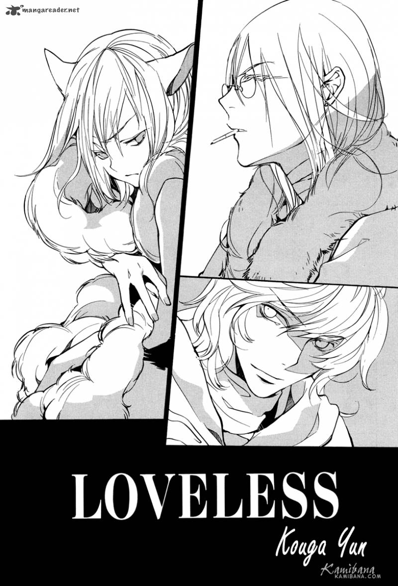 loveless_102_1