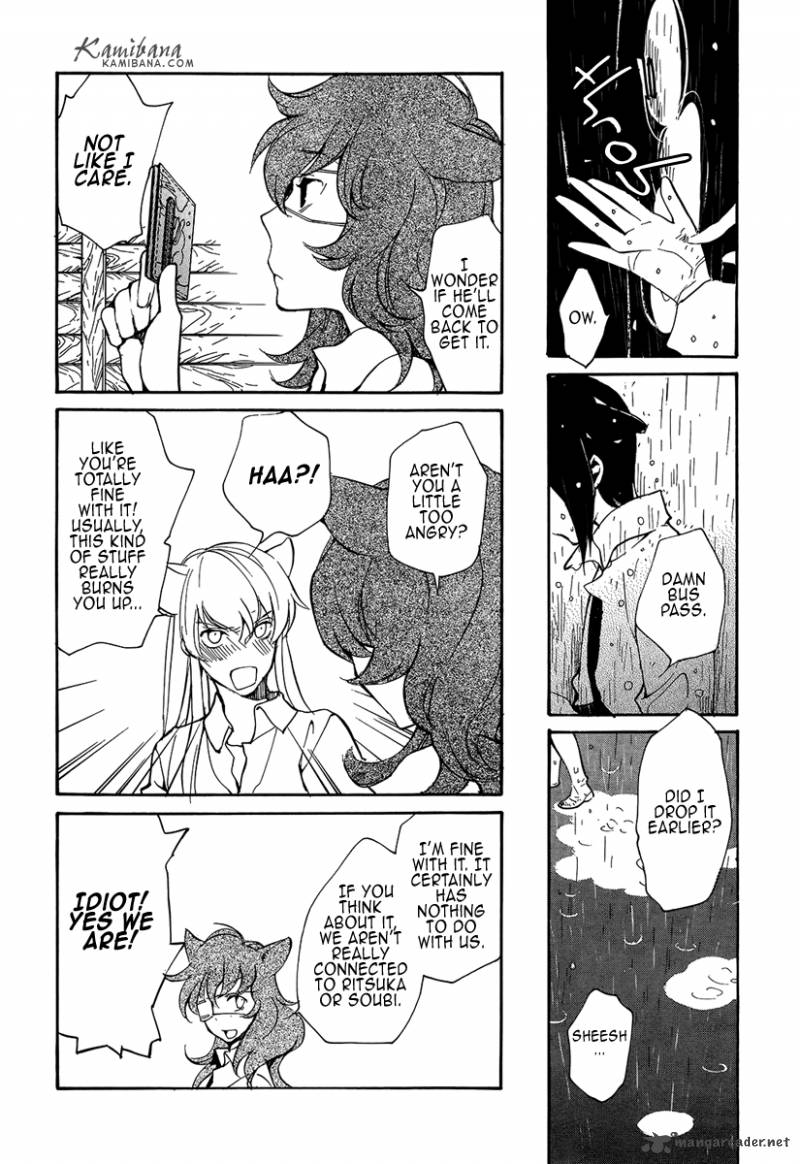 loveless_103_10