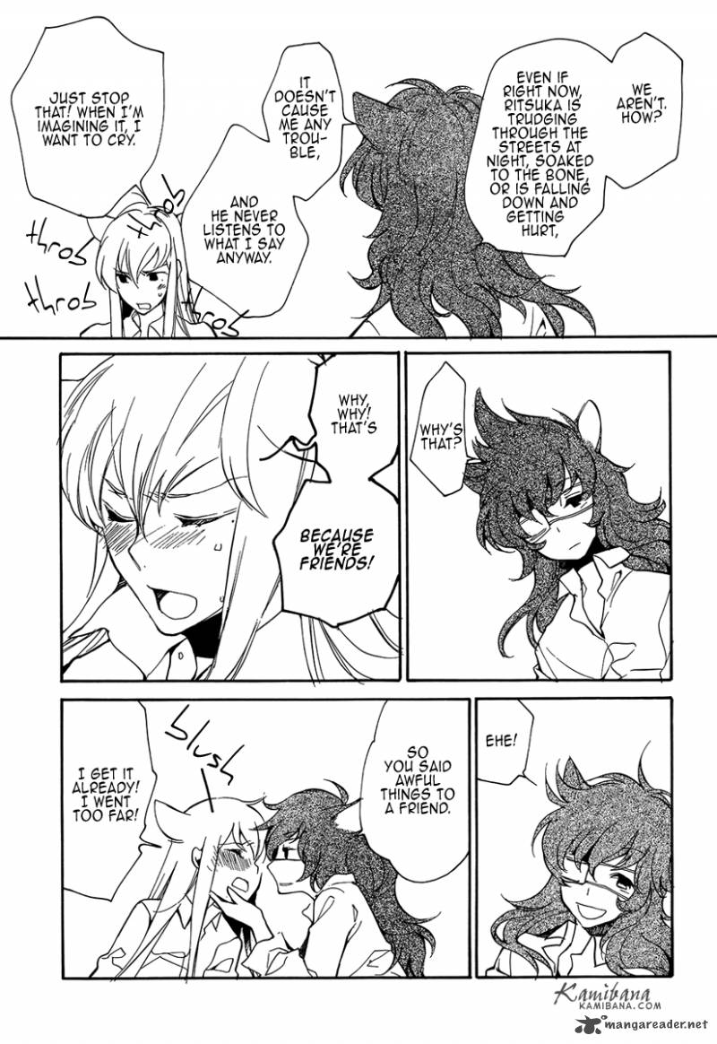 loveless_103_11