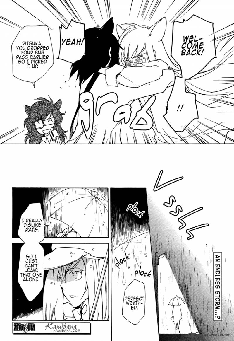 loveless_103_15