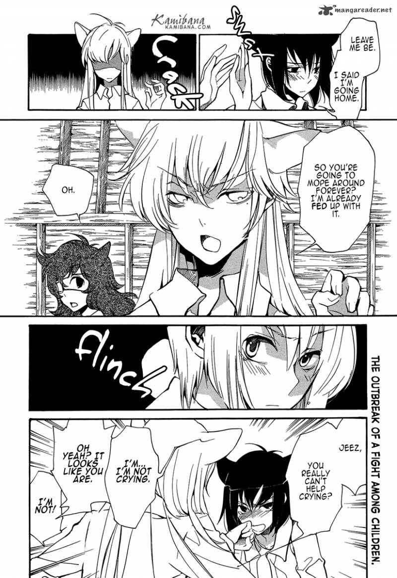 loveless_103_2