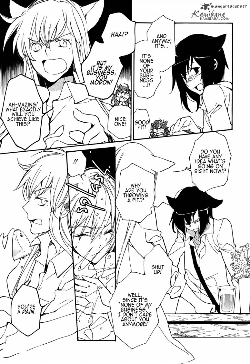 loveless_103_3