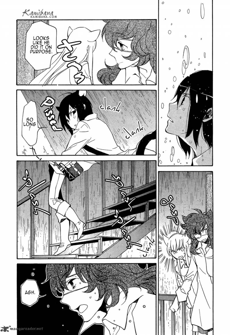 loveless_103_6