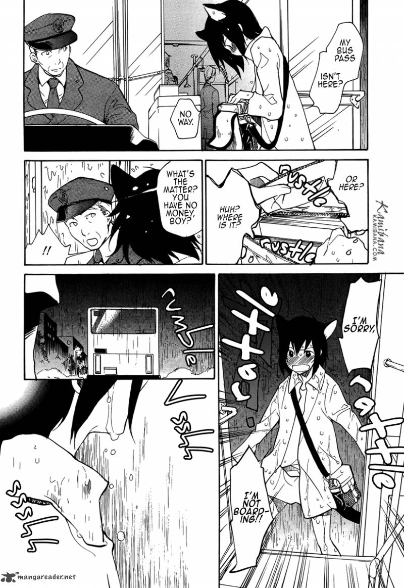 loveless_103_8